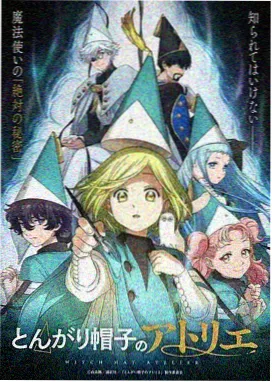 灰色信号第53话更新封面