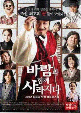 作者访谈栏目配图